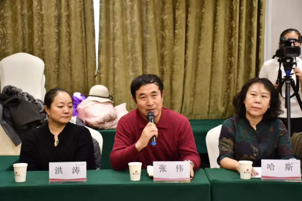 仲冬论"道"——苏伟民长篇小说《道有多远》研讨会纪要