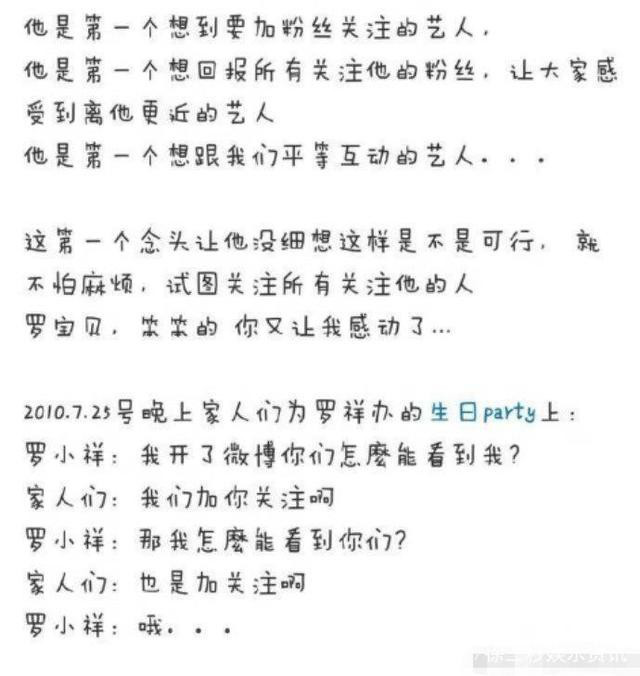 曲谱修整_陶笛曲谱12孔