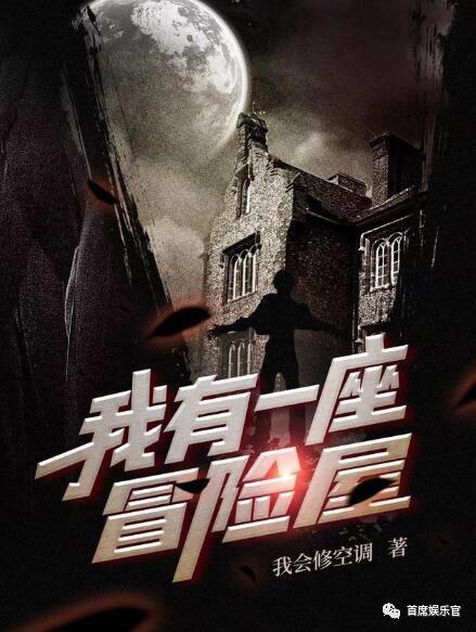 悬疑短剧热榜推荐大全，悬疑短剧热榜推荐大全电影