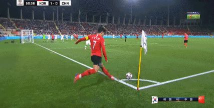 亚洲杯-国足0-2负韩国1/8决赛将战泰国 孙兴慜造点+助攻