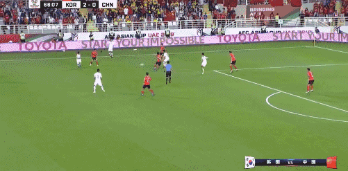 亚洲杯-国足0-2负韩国1/8决赛将战泰国 孙兴慜造点+助攻