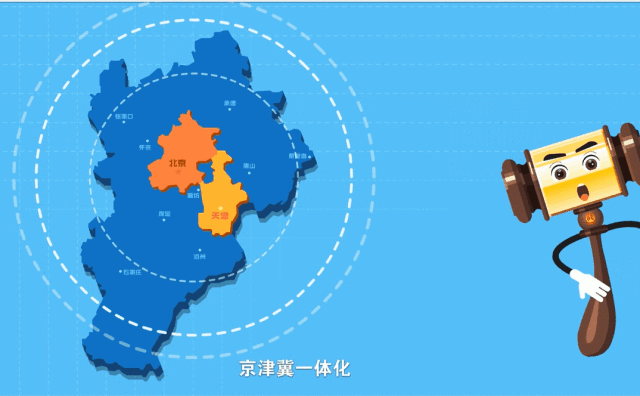 我是法槌,我骄傲!