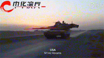 340_190gif 动态图 动图