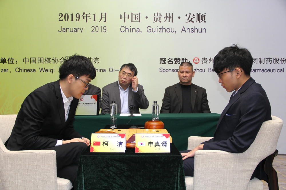 第7个世界冠军!柯洁2-0胜问鼎百灵杯 获百万奖金