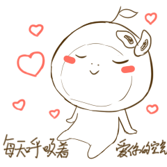 面对这个可爱的形象大多数人选择的是黄金百香果拟人化设计结果已经