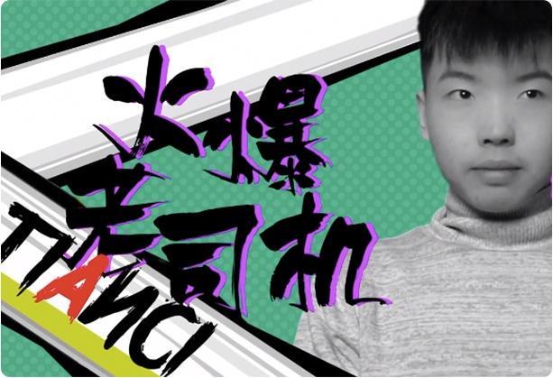 rng再次调入上单选手,终于迎来一位暴躁老哥,看谁还敢造次!