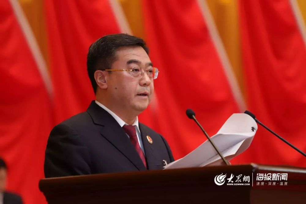 刚发布!2018年青岛办了这些大案要案!法院院长,检察院检察长这样说!