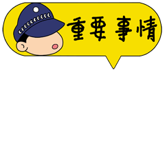 垫江县公安局|警方提醒：不得不防的贷款诈骗！