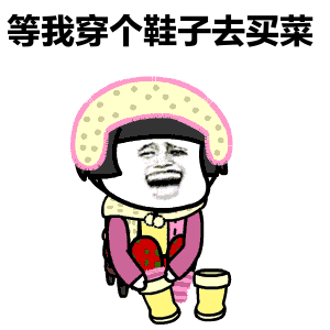 水芹,甜菜……55万斤"特殊菜"要上市了!快告诉阿嫲