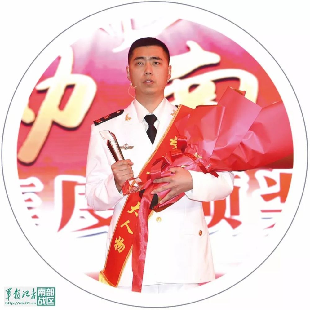 南部戰區海軍航空兵舉行