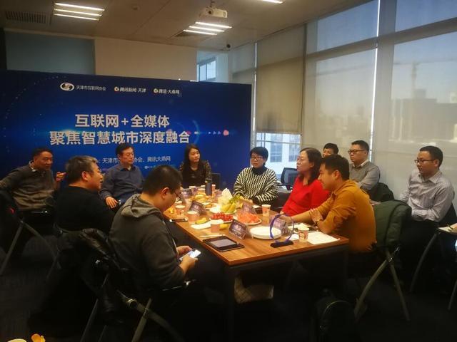 政企客户部总经理刘立群,中国联通天津分公司政企客户部总经理许国平