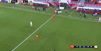 亚洲杯-国足0-3负伊朗无缘四强 防线集体失误送