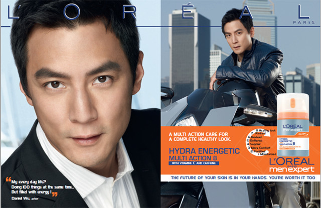 吴彦祖x欧莱雅男士一句你值得拥有我们说了十年