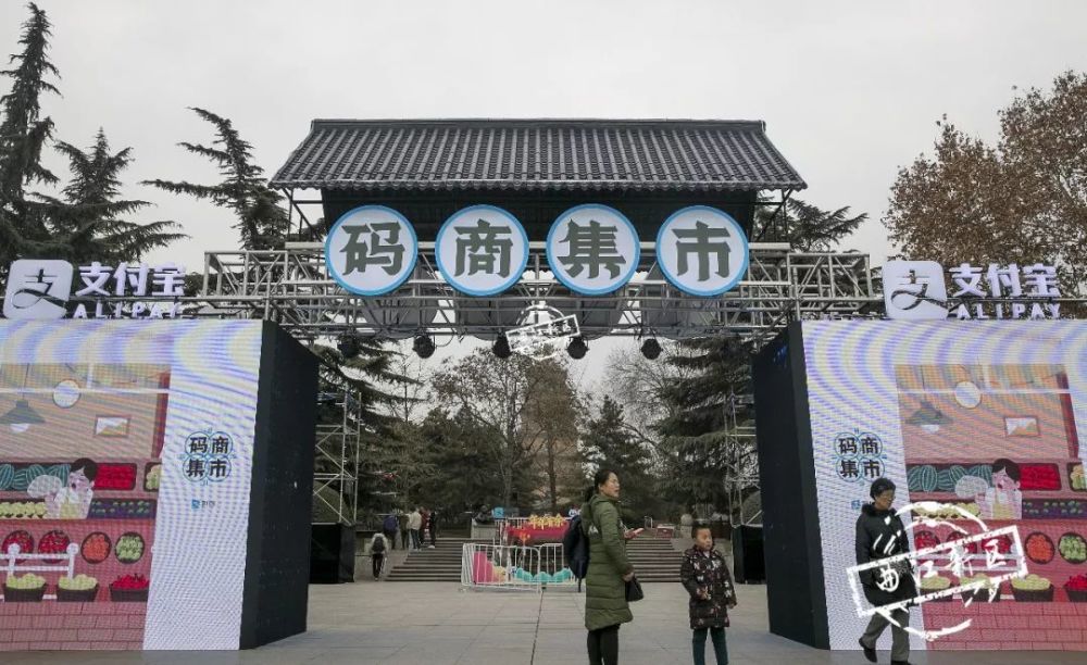 抖音大咖网红美食酷炫暖科技这个集市还能助你集齐五福