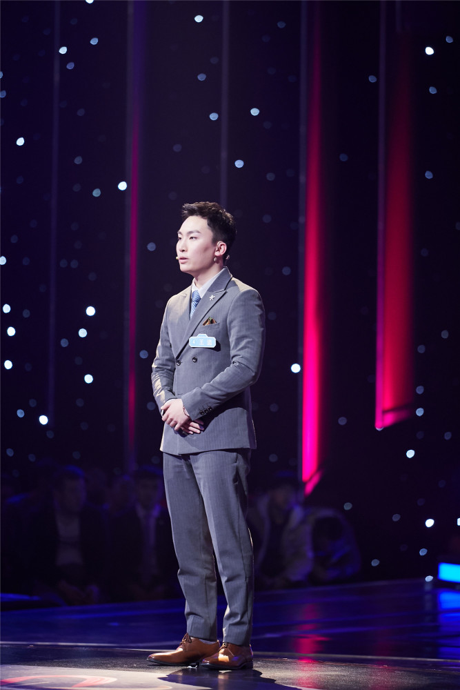 《新相亲大会》"最美搬运工"来相亲 王富贵两次返场终牵手成功