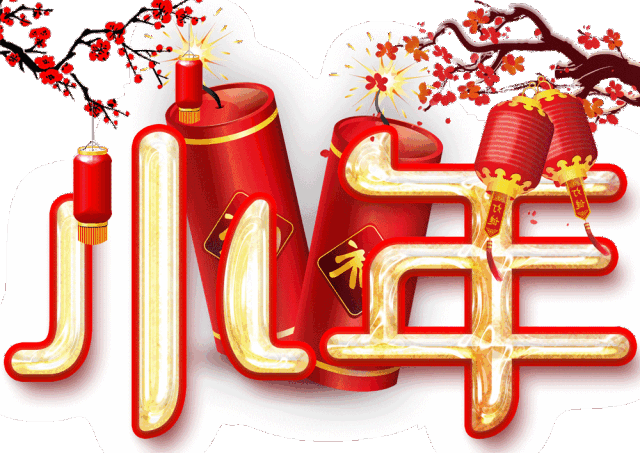 С꾭ף_Сף̴2020_Сף