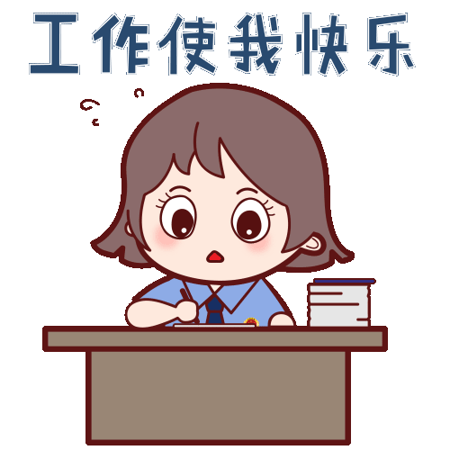 疫情防控期间,案管人员这样"战疫"的