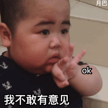 新台风生成!苏州接下来