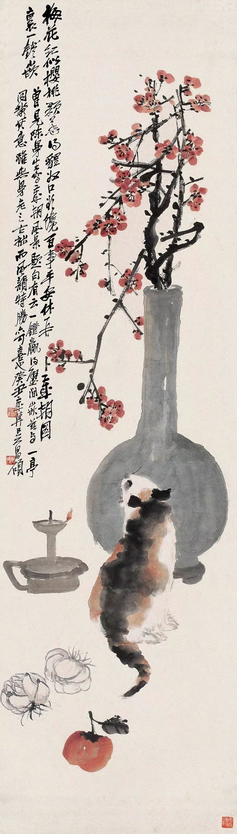 岁朝图,中国画里过新年! 岁朝图,中国画里过新年!