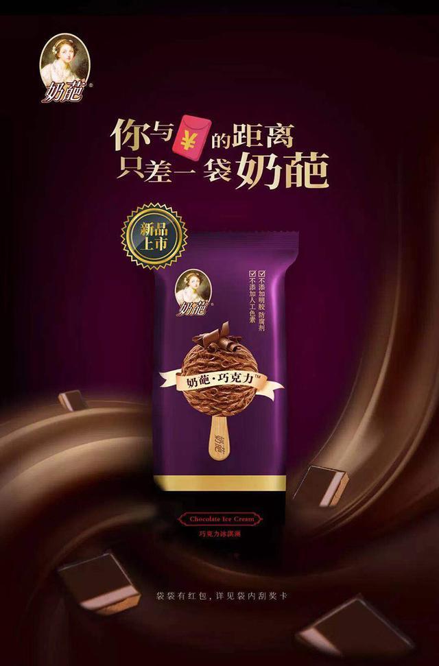 德氏到底是一家什么样的企业