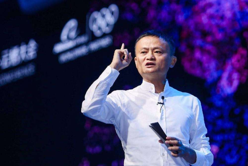 马云退休后阿里巴巴公布了一张照片网友看完我哭了
