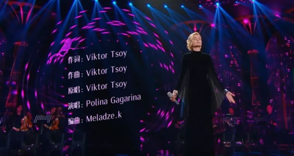 波琳娜的这首《布谷鸟》,其实也是前苏联摇滚