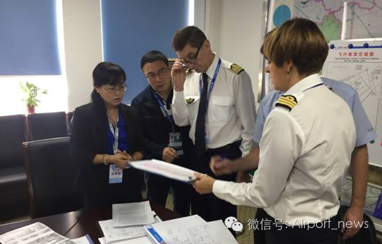 珠海空管:航展飞行讲解团队精心保障 真情服务