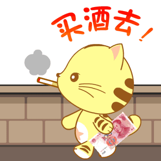 风,雪,降温轮番登场!春节期间,唐山天气不安分