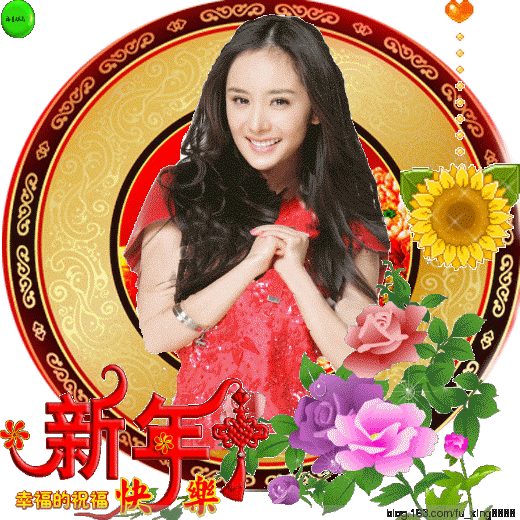 21年元旦问候语大全 21最暖心的新年元旦问候祝福图片带字精选 腾讯网