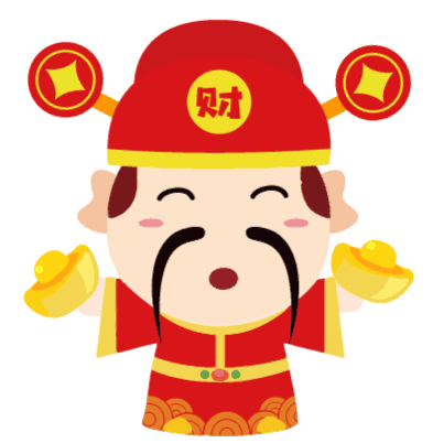 十二生肖的发财时机 千万别错过了