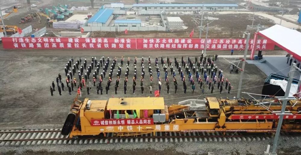福利！江苏41个重大交通项目开工！这两个城市尤其多
