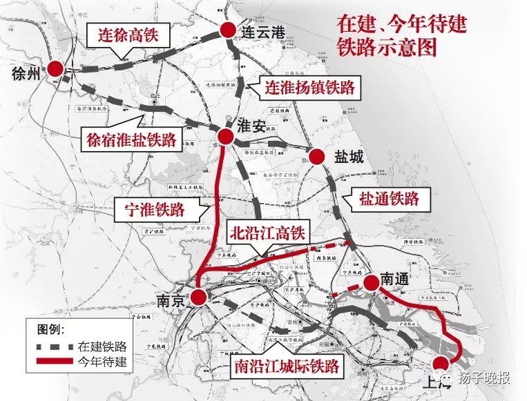 福利！江苏41个重大交通项目开工！这两个城市尤其多