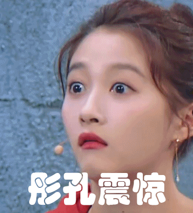 欧阳娜娜