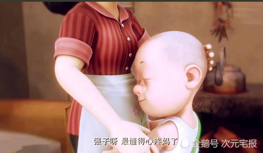《熊出没》最神秘的四个女主,光头强老婆全剧只出现过一次!