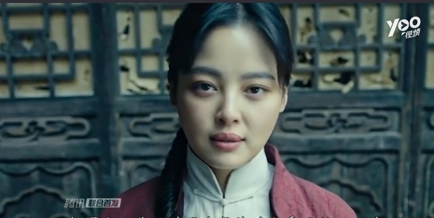 怒晴湘西:月亮门红姑被强行夺取贞洁,卸岭掌门果断下杀手!