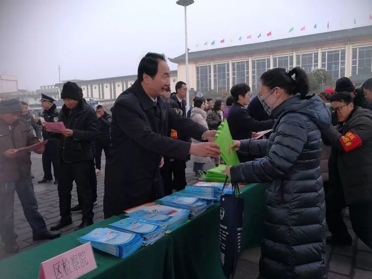 我院参加新城区扫黑除恶五大主题宣传活动千