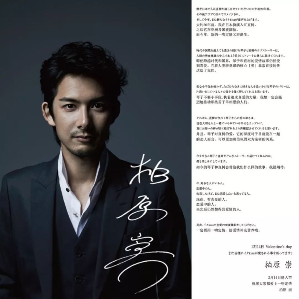 谷口元一