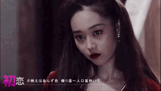 为什么日本再难见到惊艳众生的大美人了 腾讯新闻