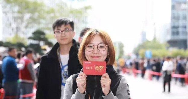 马化腾、雷军、给公司员工发红包了,网友:第一