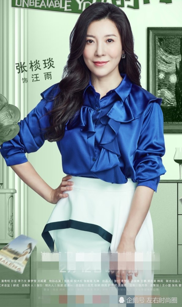 这部剧厉害了!饰演康姨妈和素锦的演员都在,剧