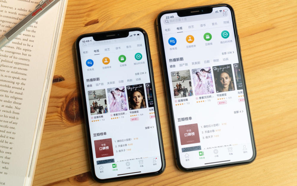 历代iPhone手机4G网络测速,这差距让人怀疑开