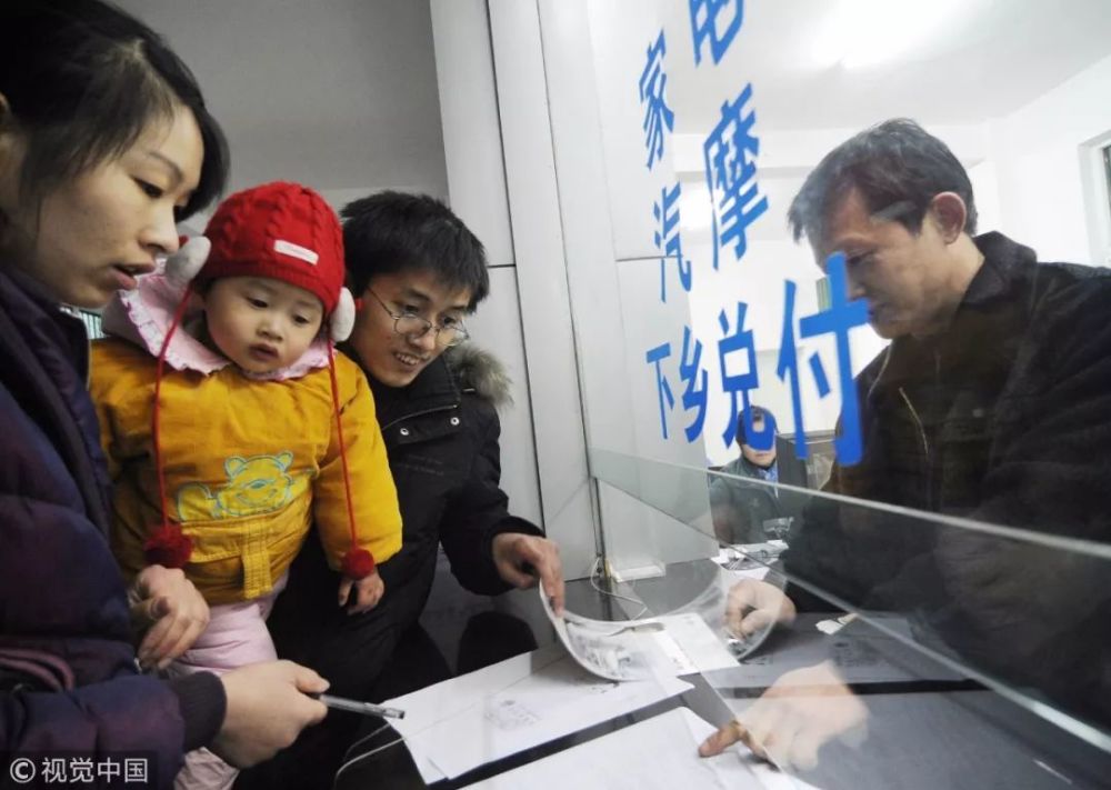 汽车下乡10年后重启 300亿补贴催生活力?榜