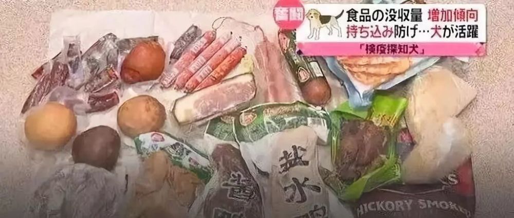 代购们注意啦!2019日本海关:每人携带化妆品不