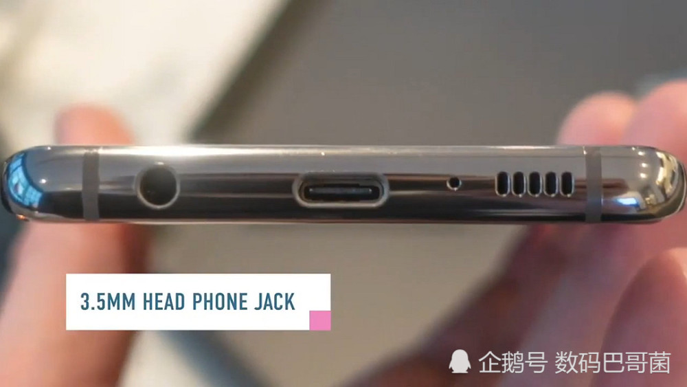 三星S10+试玩体验:指纹解锁速度快 国行高配版