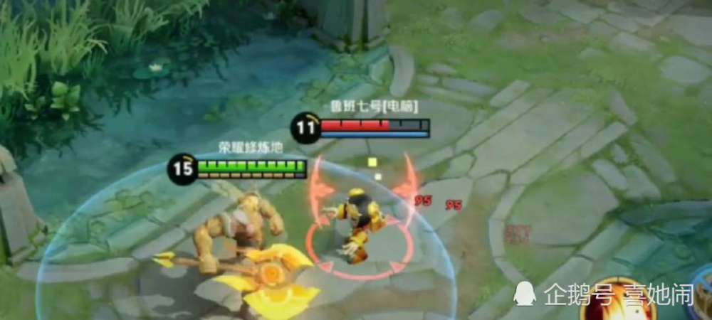 王者荣耀:新英雄盘古上线,技能详细解说,肉盾也