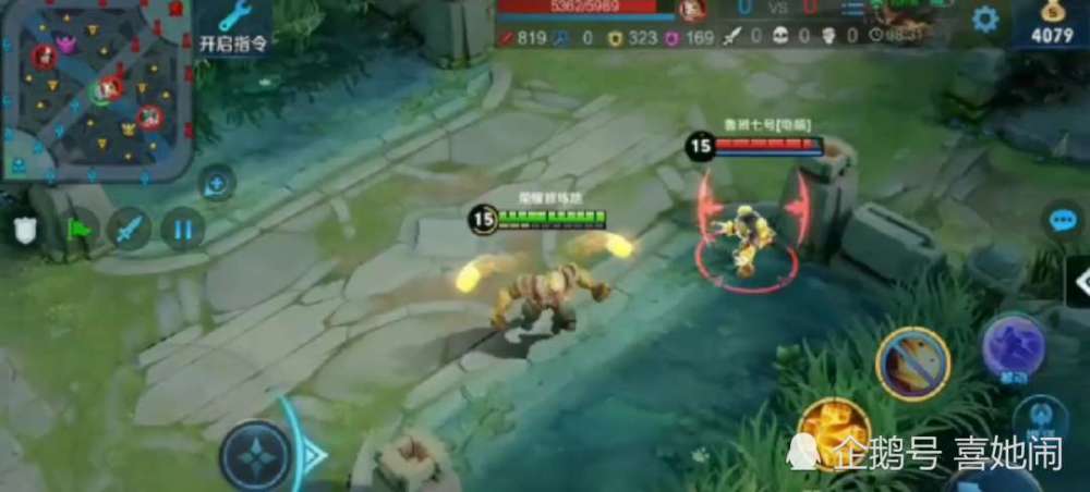 王者荣耀:新英雄盘古上线,技能详细解说,肉盾也