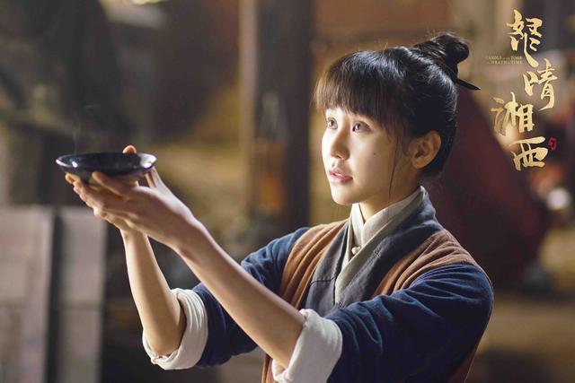 怒晴湘西阿丽亚催泪下线层次感演技获赞未来可期