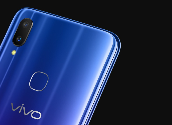 搭载骁龙439处理器,vivo重新定义千元旗舰手机