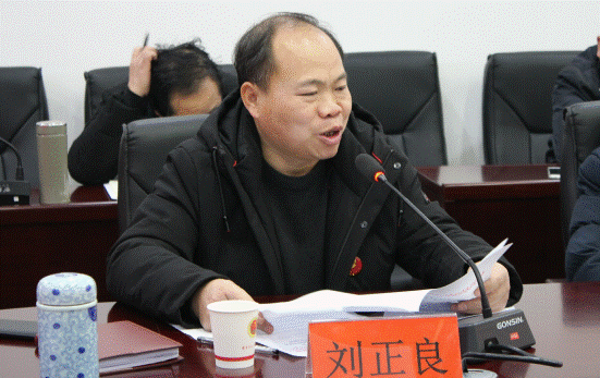 (市安委会副主任,市安委办主任,市应急管理局局长肖志成讲话)