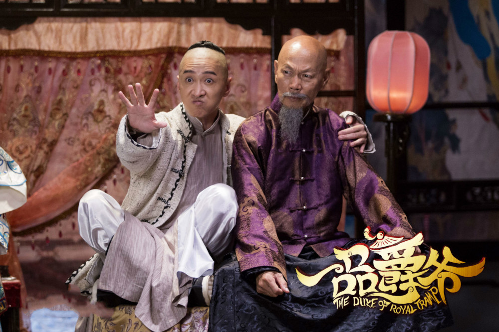 王宁吴孟达演韦小宝电影,《一品爵爷》是致敬